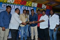 Jai Simha Movie Success Meet